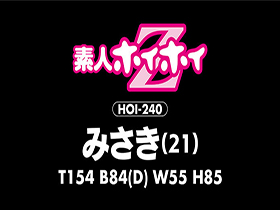 ホイホイキュート #05　サンプル画像03